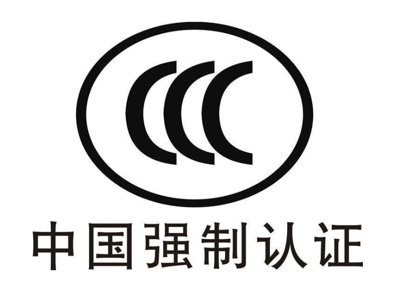 ذ | CCCĿ¼ĲƷܾ