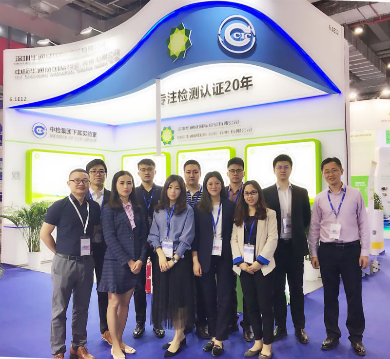 CMEF&ICMDչᣨ2019Բչ