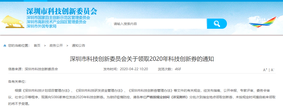 2020Ƽ섻мˢ