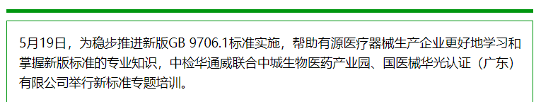 ǲ(й)ٷվ