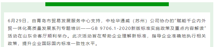 ǲ(й)ٷվ