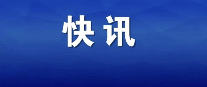 ҽѶحGB?T 18268.12025׼׼